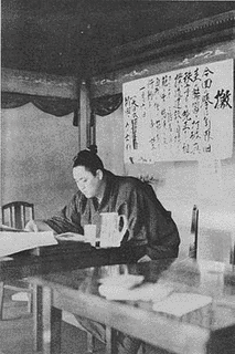 射水川成吉の画像