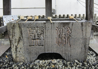 小ノヶ崎仙吉の画像
