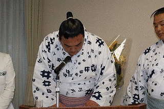 益荒海幸太の画像