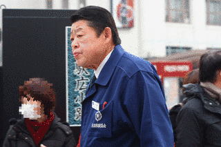 大錦一徹の画像
