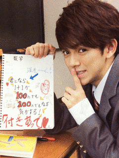 高ノ花武也の画像