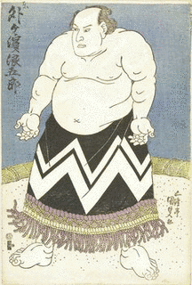 外ヶ濱浪五郎の画像