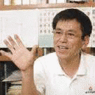 大凰紀久の画像