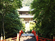 春日竜功隠の画像