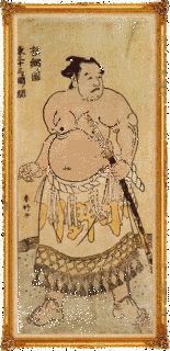 小野川喜三郎の画像