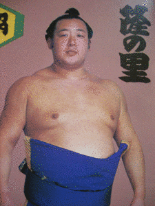 隆の里俊英の画像