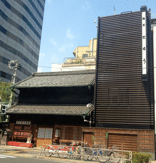 繯長治郎の画像