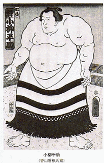 小柳平助の画像