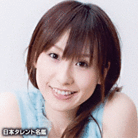 秋山佑奈の画像