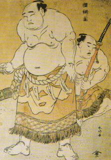 二所ヶ瀧軍太夫の画像