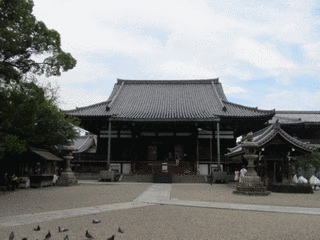 不動堂岡右衞門の画像