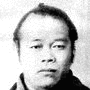 雷電爲五郎の画像