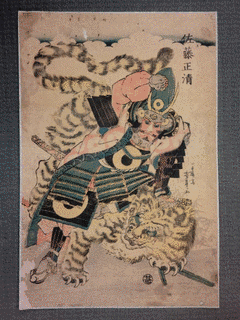近江冨士初太郎の画像