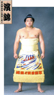 濱錦竜郎の画像