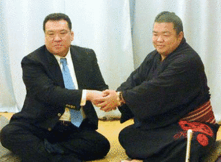 肥後ノ城政和の画像