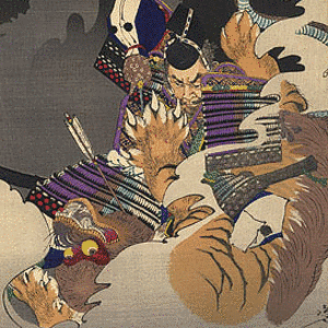 芳ノ山夛治郎の画像