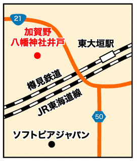 加賀錦勇次の画像