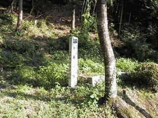 小松山与三松の画像