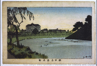 若湊祐三郎の画像