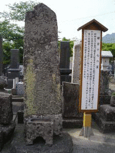 鎌倉十七の画像