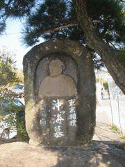 琴乃峰篤実の画像