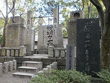 佐賀ノ海初太郎の画像