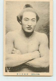 福柳伊三郎の画像