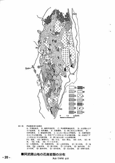 丸山孝彦の画像