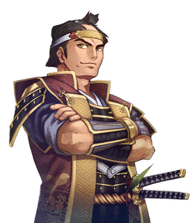 若嶌久三郎の画像