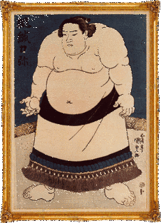 緋縅力弥の画像