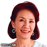 浅茅陽子の画像