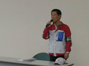 御西山政夫の画像