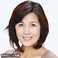 麻田かおりの画像