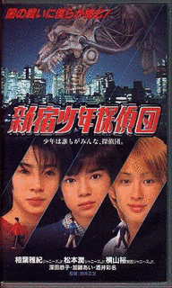 松光正文の画像
