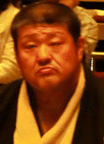 水戸泉政人の画像