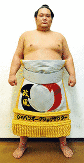 政風基嗣の画像