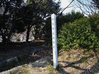 吉ノ岩義行の画像