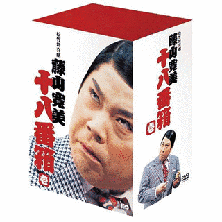 日本チャップリン・梅廼家ウグイスの画像