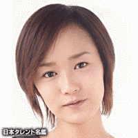 浅野麻衣子の画像