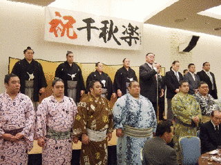 梅錦寅之介の画像