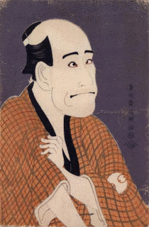 大瀬川半五郎の画像