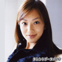 麻見奈央の画像