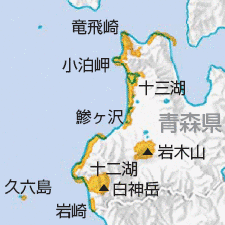 津軽冨士節三の画像