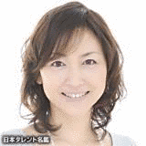 渡辺典子の画像