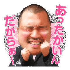 クマムシの画像