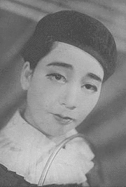 葦原邦子の画像