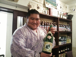 千代皇王代仁の画像