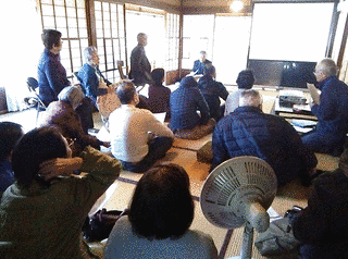 八幡野平八郎の画像
