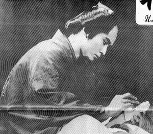 達ノ矢鶴吉の画像
