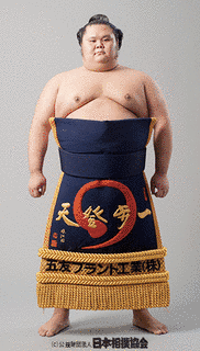 伊集院大八の画像